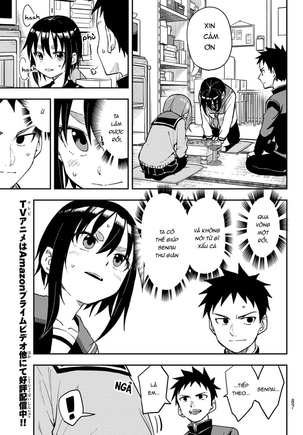 Soredemo Ayumu Wa Yosetekuru Chương 210 Ảnh 10