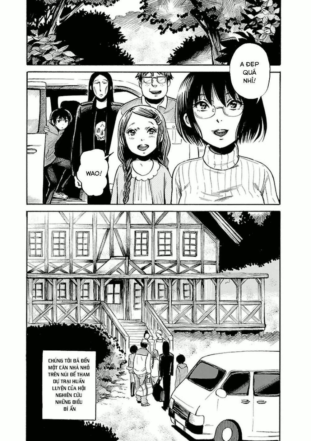 Shibito No Koe O Kiku Ga Yoi Chương 14 Ảnh 10