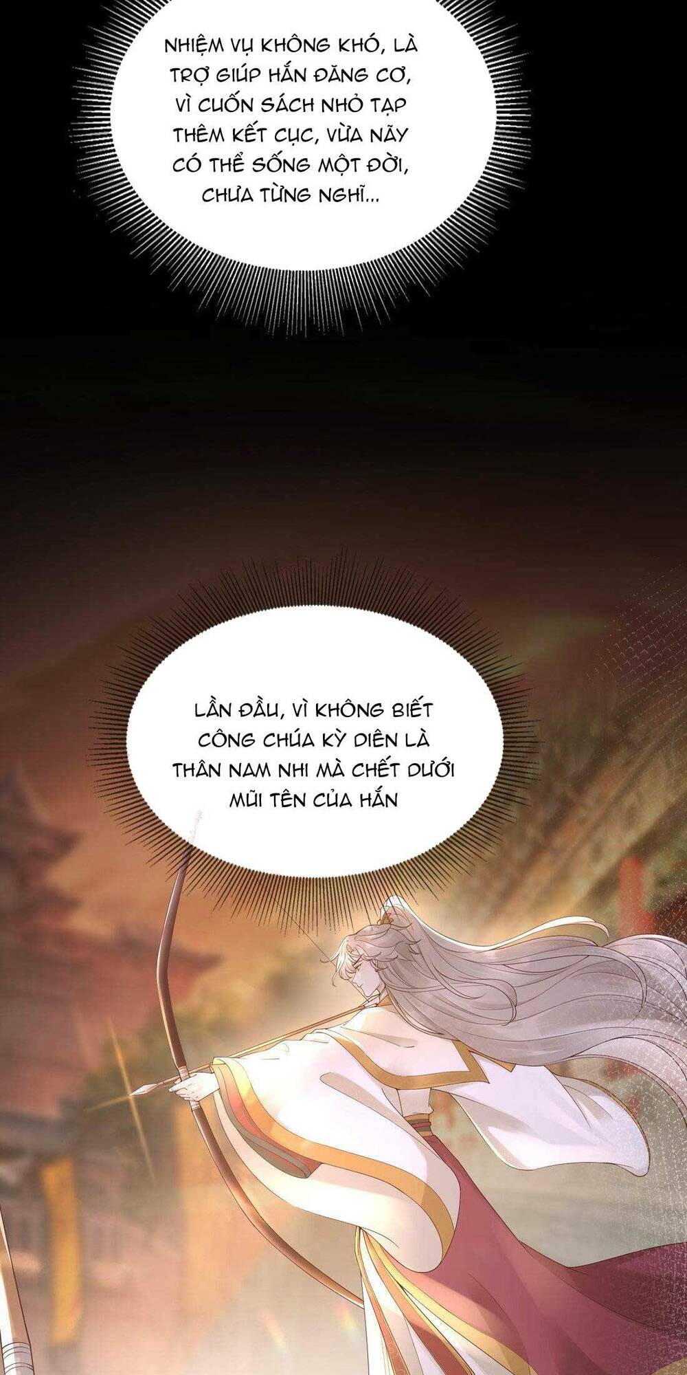 Ta Lại Bị Công Chúa Nam Nhân Quấn Lấy Rồi Chương 1 Ảnh 19