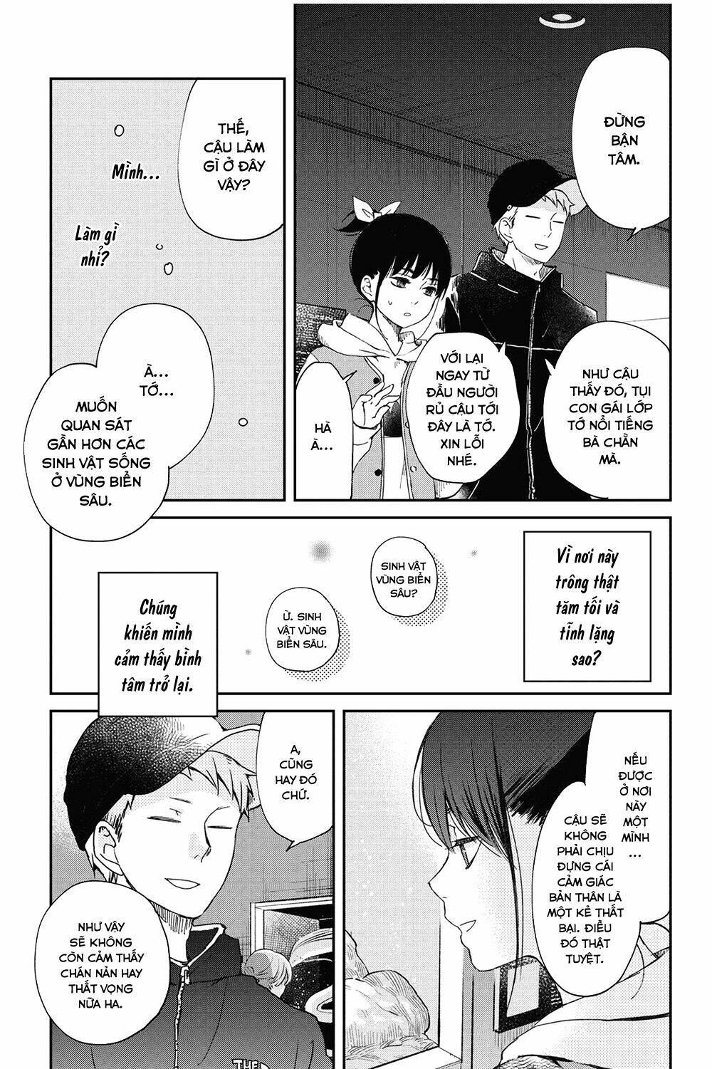 Boku To Kimi No Taisetsu Na Hanashi Chương 20 Ảnh 20