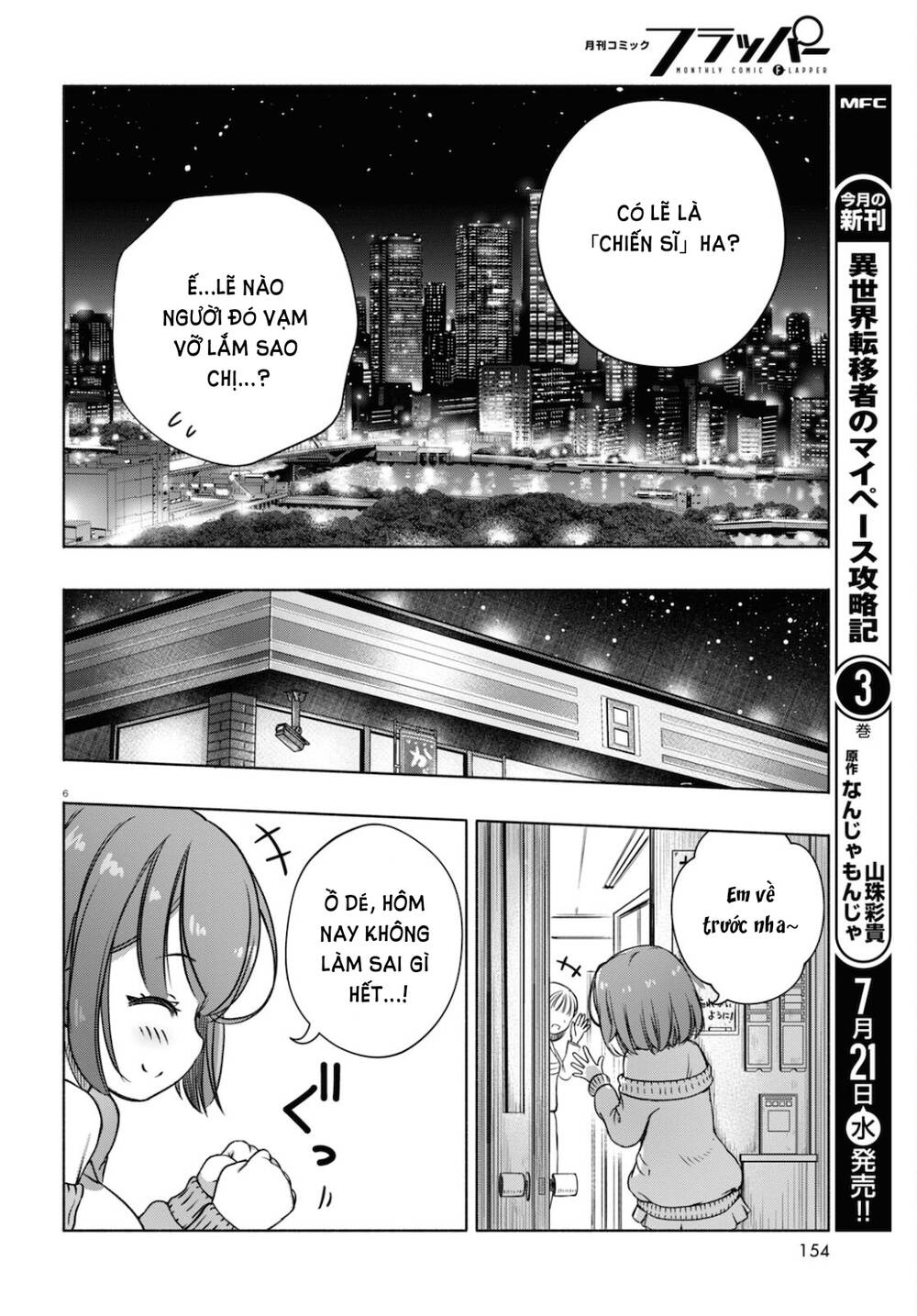 Fx Chiến Thần Kurumi Chan Chương 6 Ảnh 11