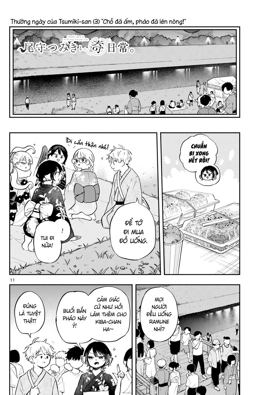 Tsumiki Ogami & The Strange Everyday Life. Chương 24 Ảnh 12