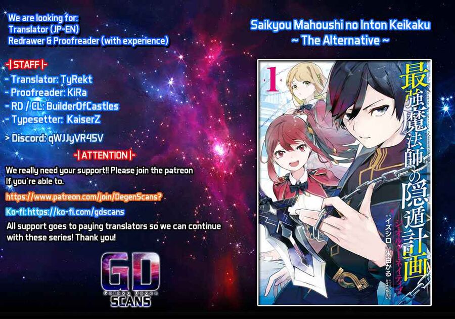 Saikyou Mahoushi No Inton Keikaku Chương 16 Ảnh 2