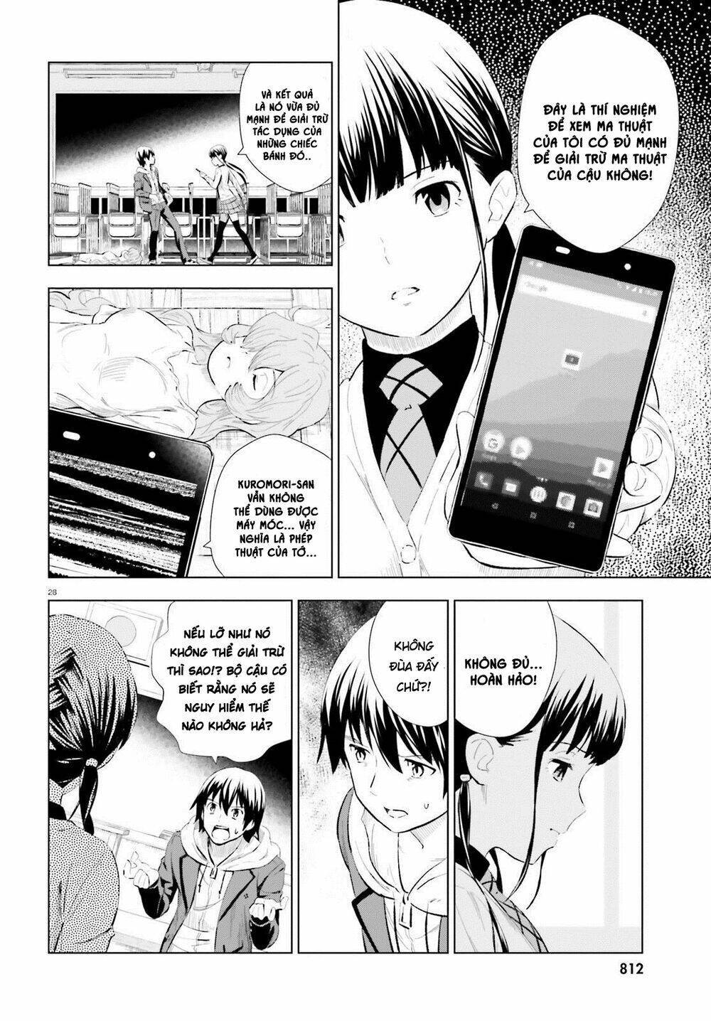 Kuromori-San Can Not Use A Smartphone Chương 7 Ảnh 30
