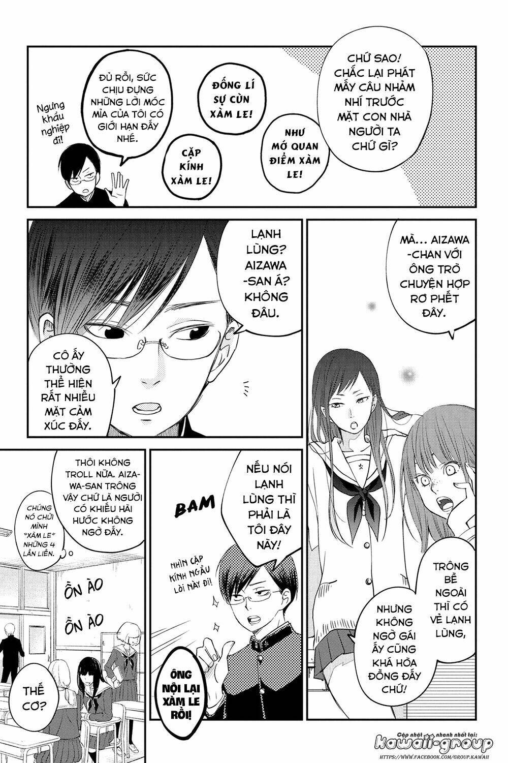Boku To Kimi No Taisetsu Na Hanashi Chương 15 Ảnh 12