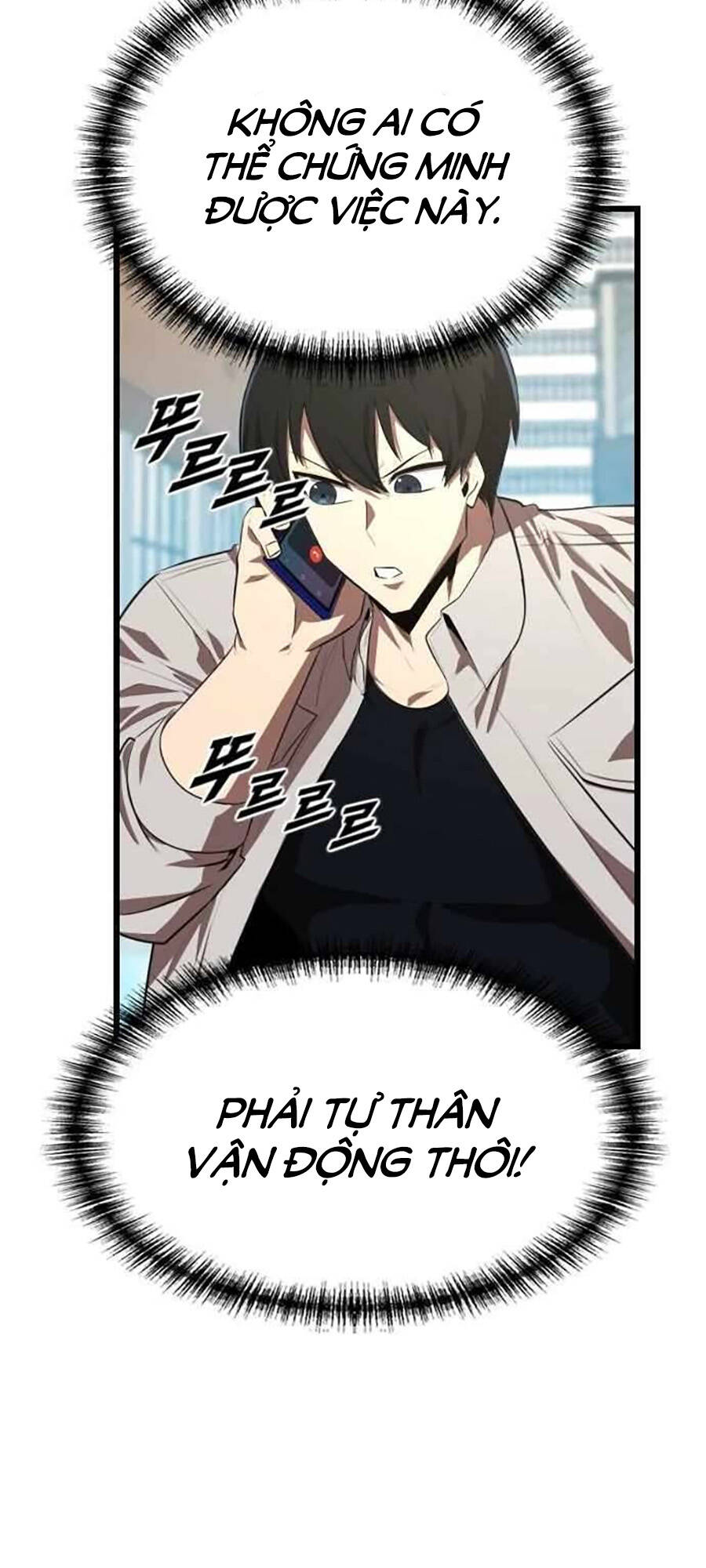 Người Thay Thế Anh Hùng Chương 27 Ảnh 6