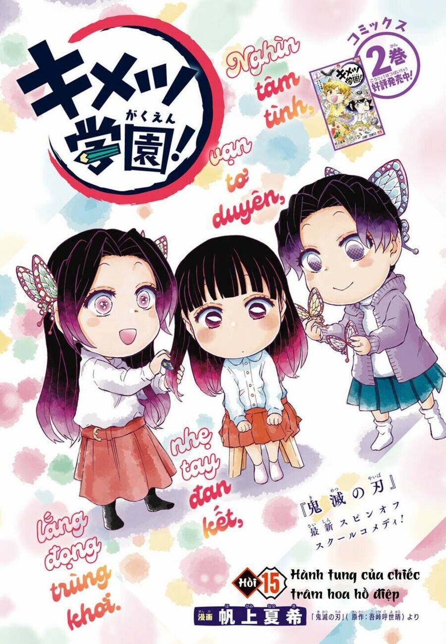 Spin-Off Học Viện Kimetsu! Chương 15 Ảnh 2