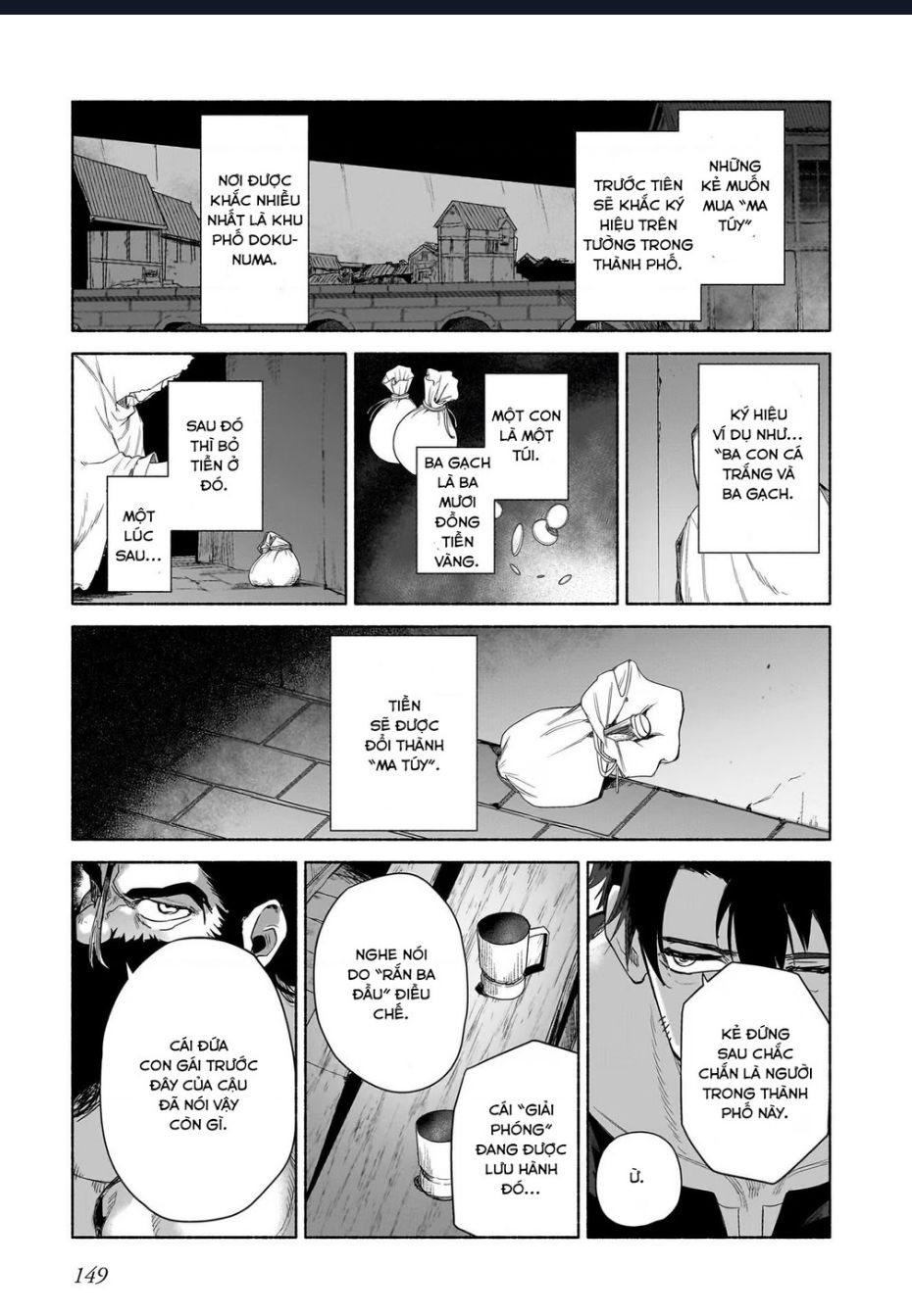 Himekishi-Sama No Himo Chương 9.2 Ảnh 11