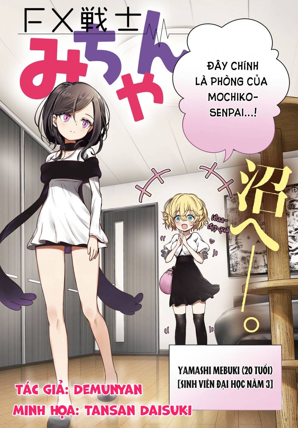 Fx Chiến Thần Kurumi Chan Chương 6 Ảnh 3