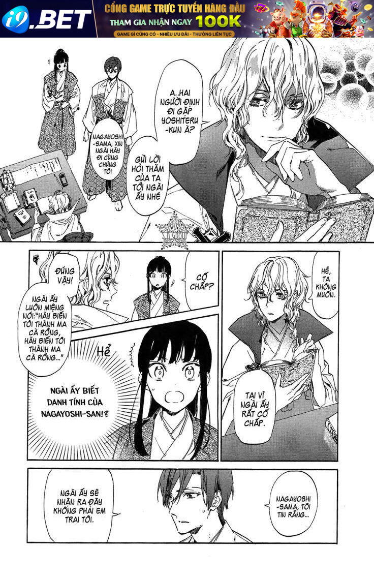 Sengoku Vamp Chương 3 Ảnh 13