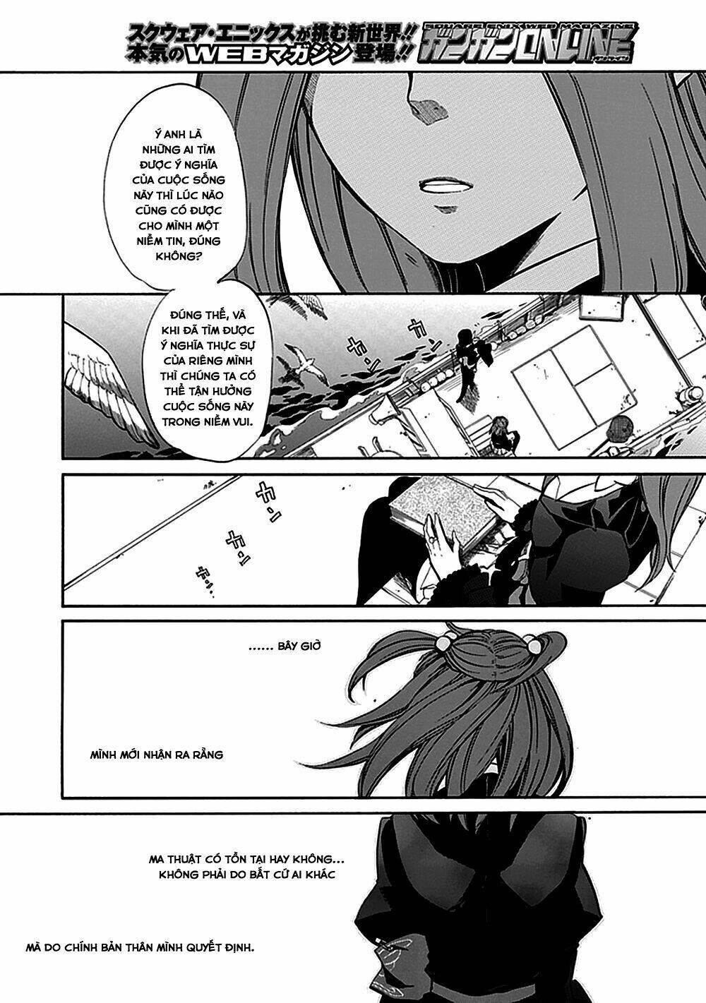 Umineko No Naku Koro Ni Episode 4: Alliance Of The Golden Witch Chương 20 Ảnh 11