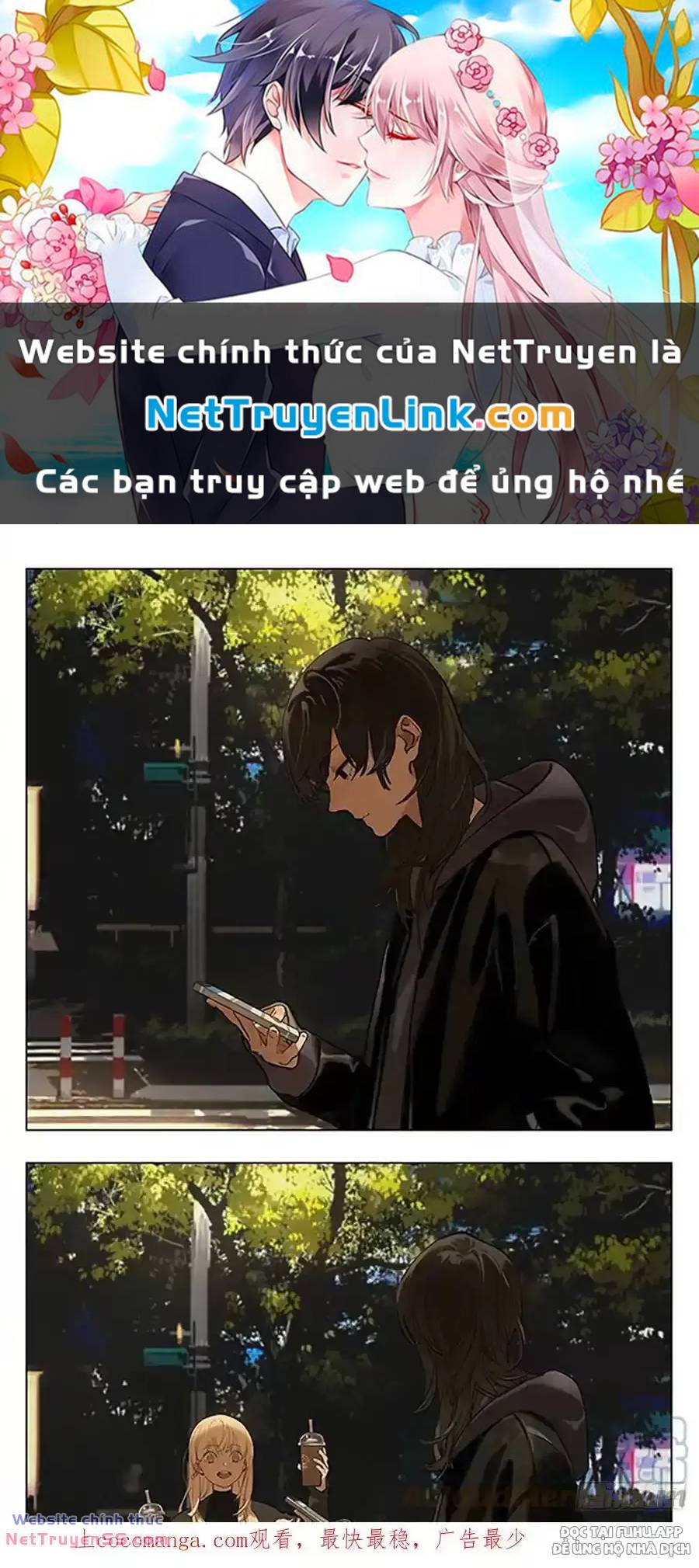 Chuyện Tình Tuổi Học Trò Chương 195 Ảnh 2