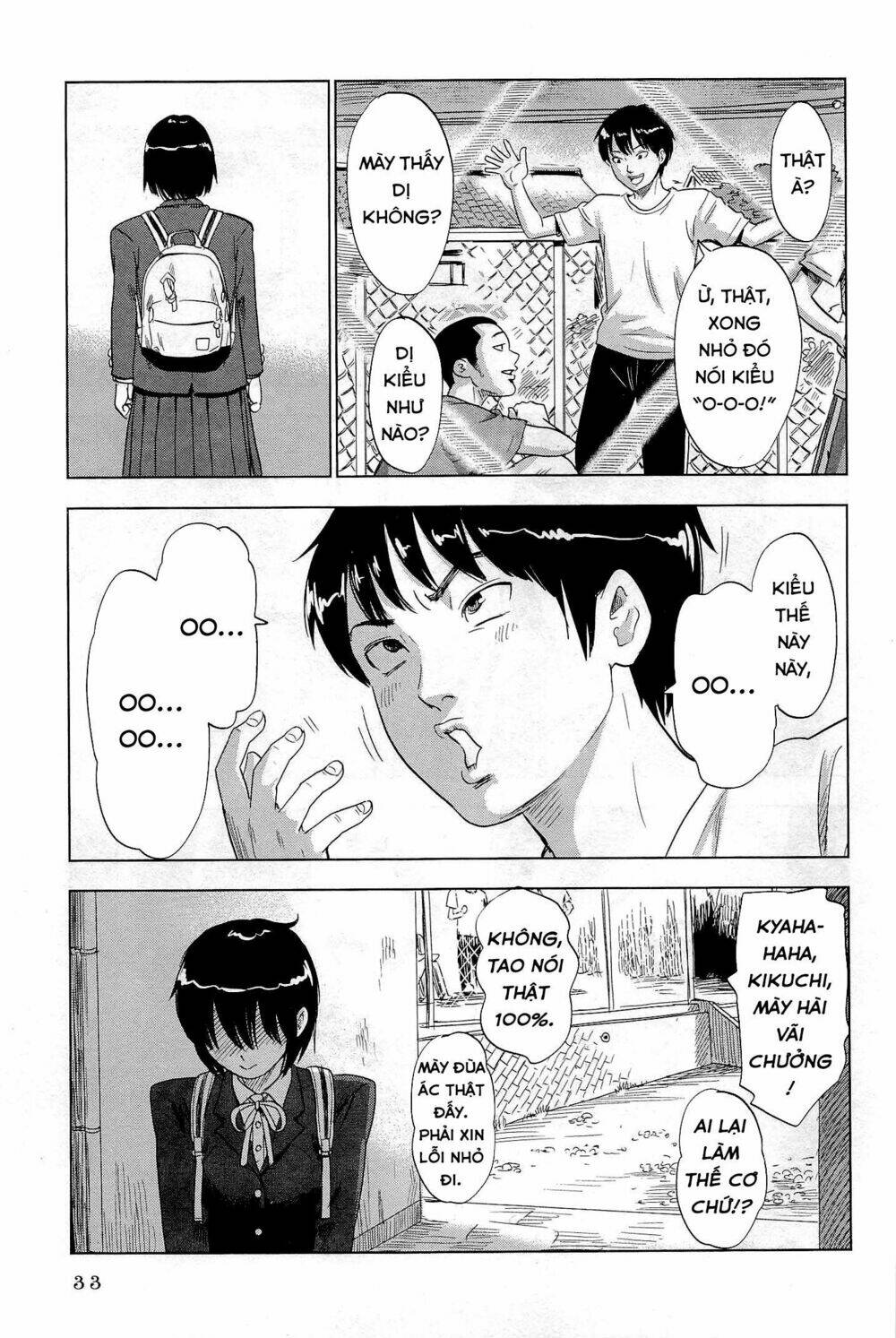 Shino-Chan Wa Jibun No Namae Ga Ienai Chương 2 Ảnh 14