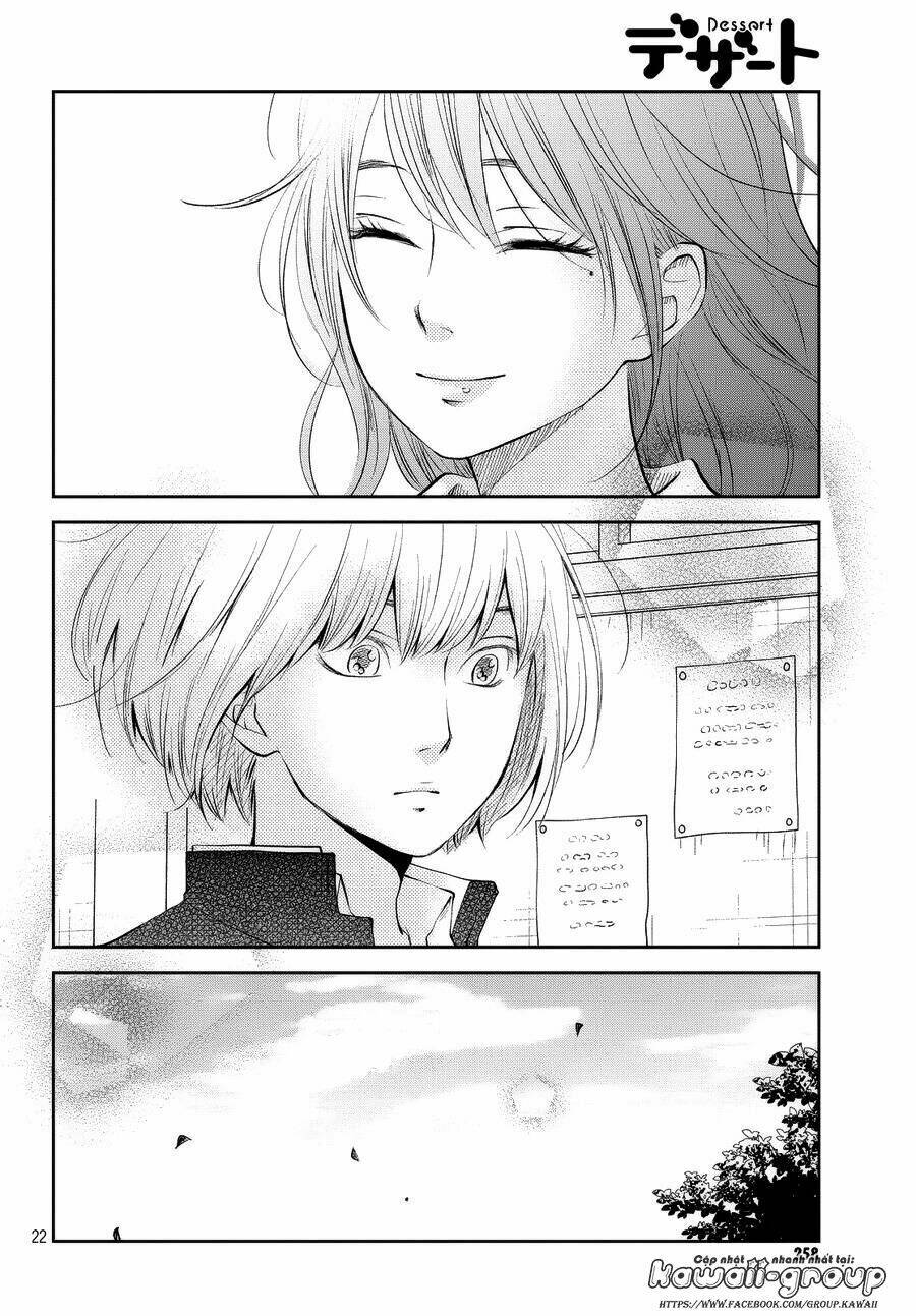 Boku To Kimi No Taisetsu Na Hanashi Chương 11 Ảnh 24