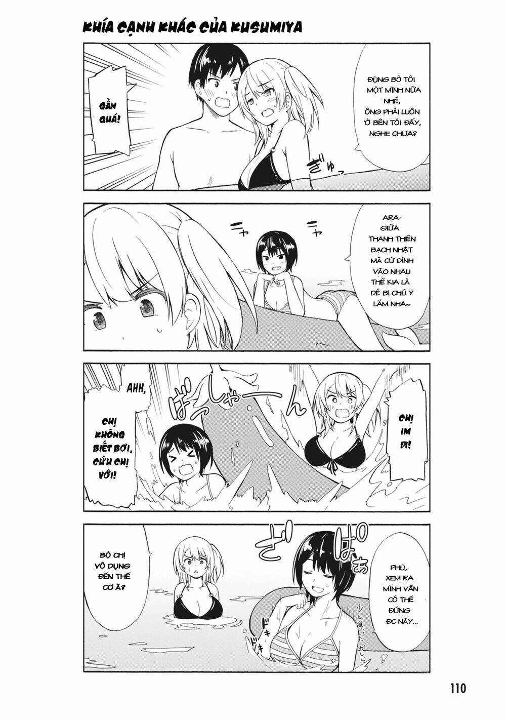 Usami-San Wa Kamawaretai! Chương 13 Ảnh 8