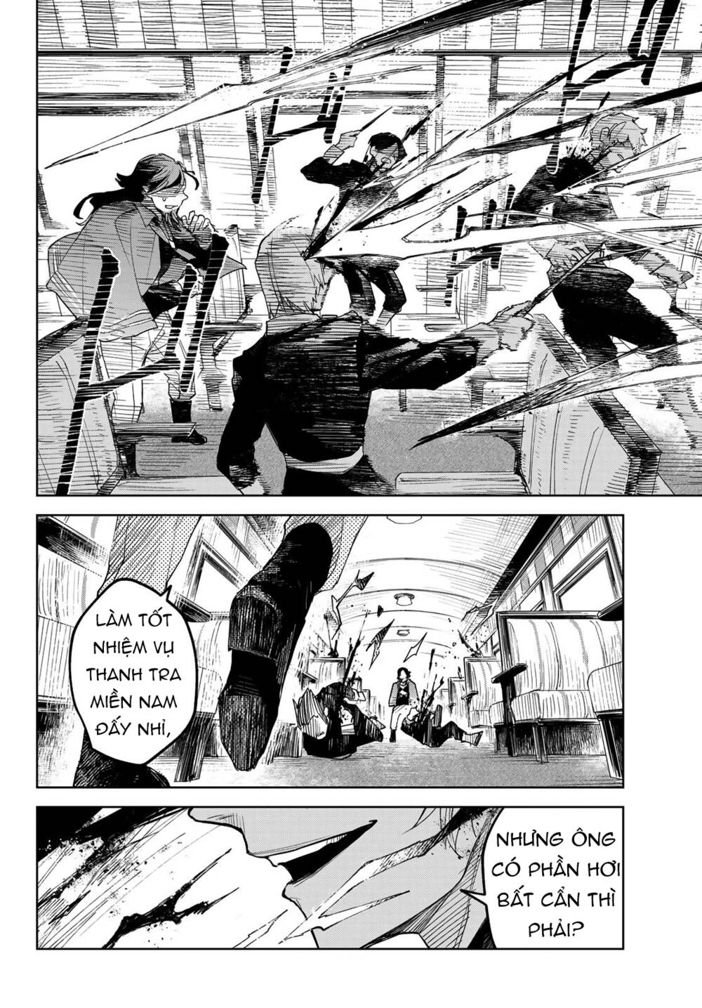 Danzai No Majutsugari Chương 2 Ảnh 12