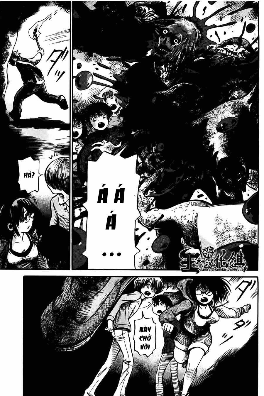 Shibito No Koe O Kiku Ga Yoi Chương 2 Ảnh 20