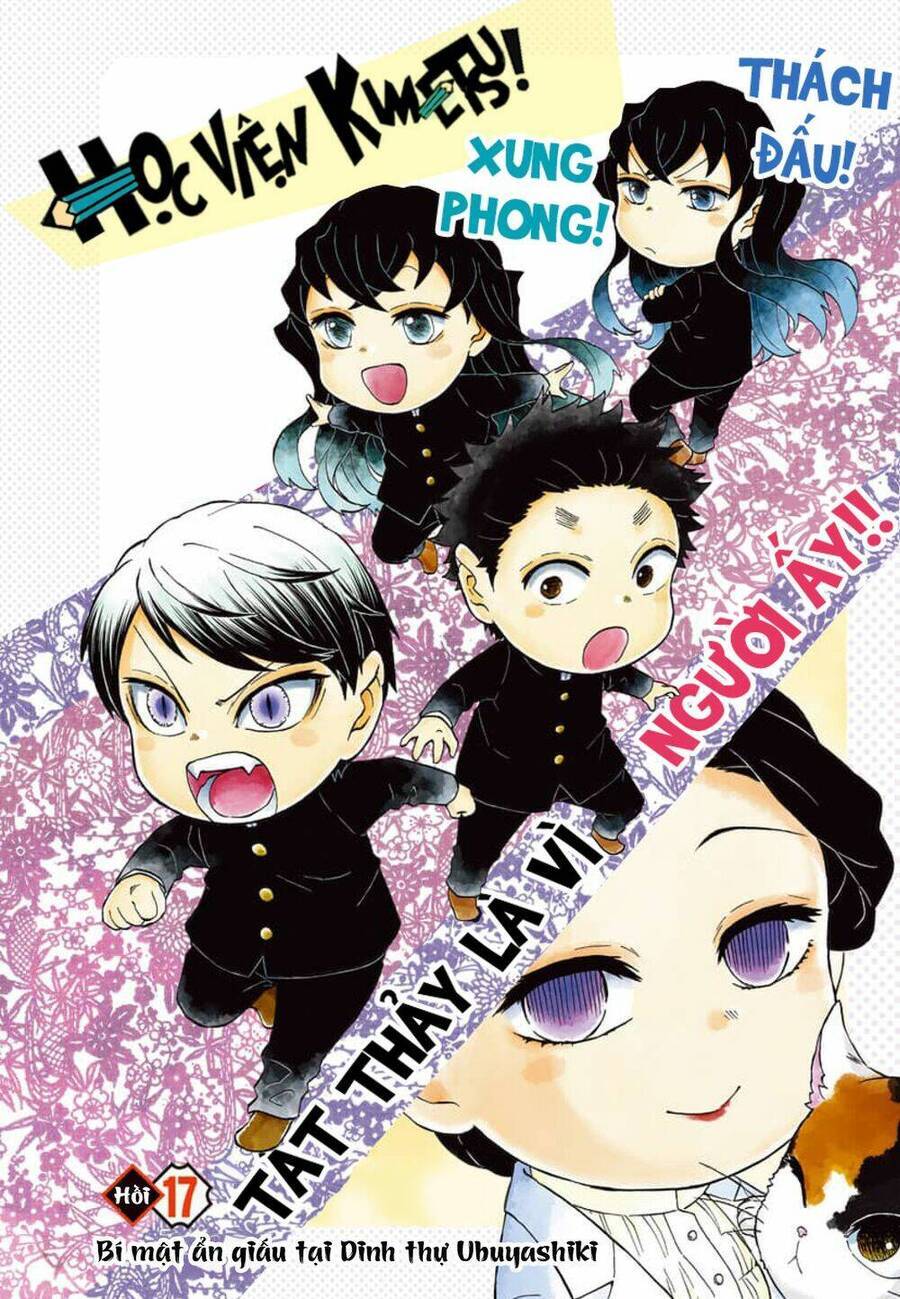 Spin-Off Học Viện Kimetsu! Chương 17 Ảnh 2