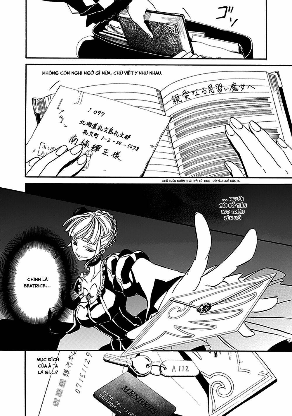 Umineko No Naku Koro Ni Episode 4: Alliance Of The Golden Witch Chương 20 Ảnh 38