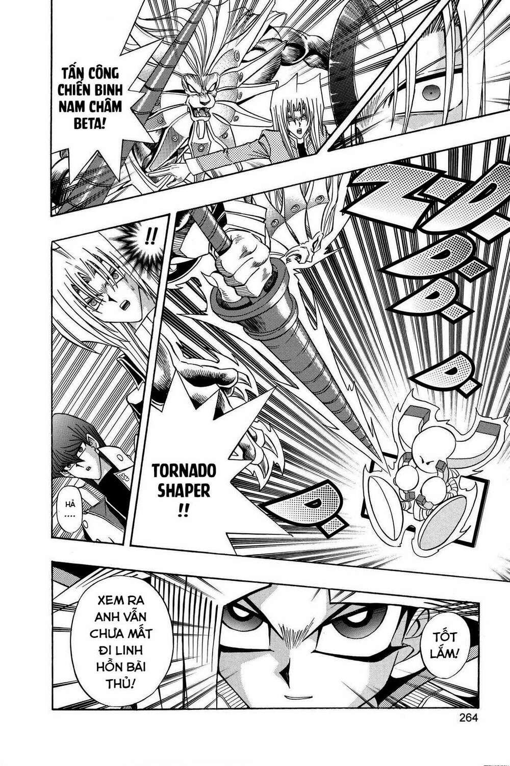 Yu-Gi-Oh! Manga Collection Chương 44 Ảnh 5