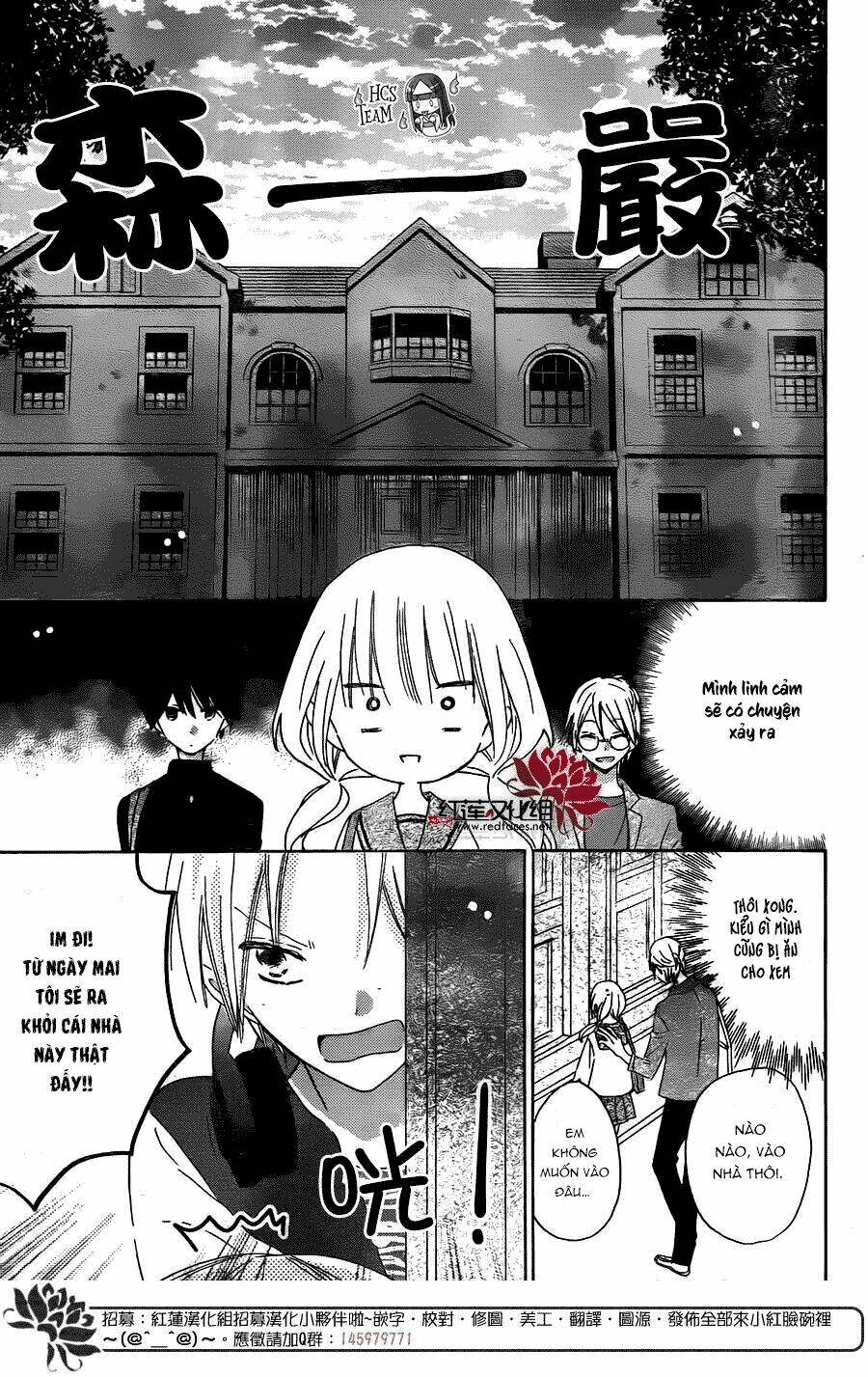 Hokenshitsu No Kageyama-Kun Chương 3.1 Ảnh 8