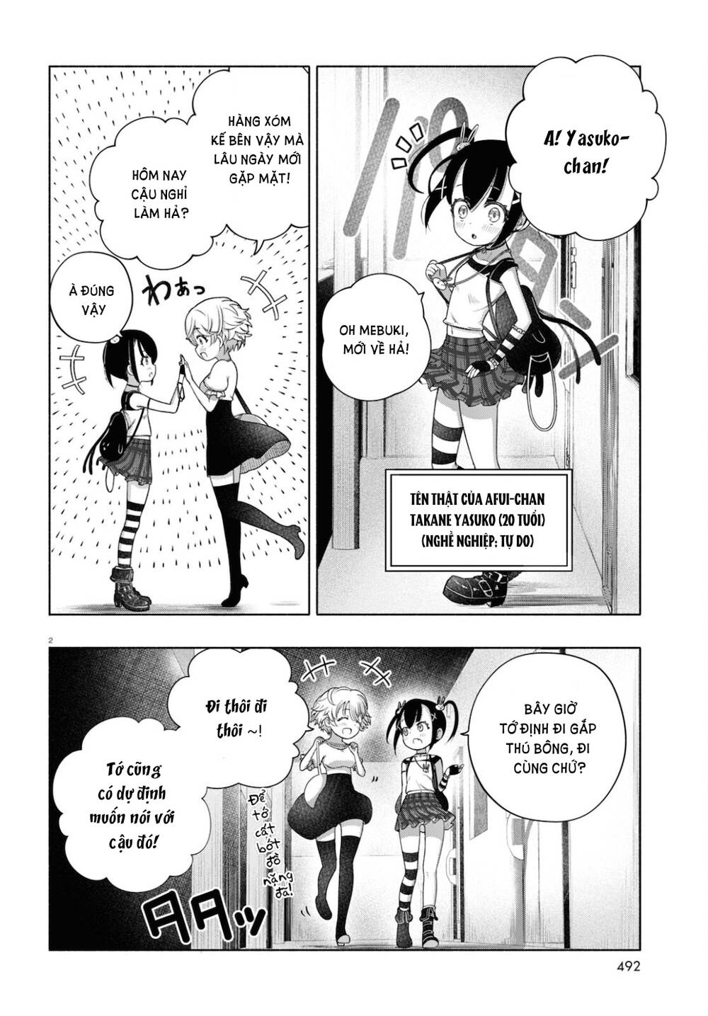 Fx Chiến Thần Kurumi Chan Chương 8 Ảnh 5