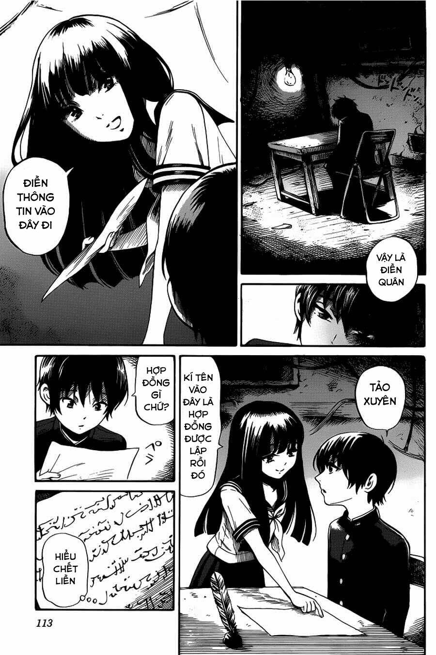 Shibito No Koe O Kiku Ga Yoi Chương 11 Ảnh 6
