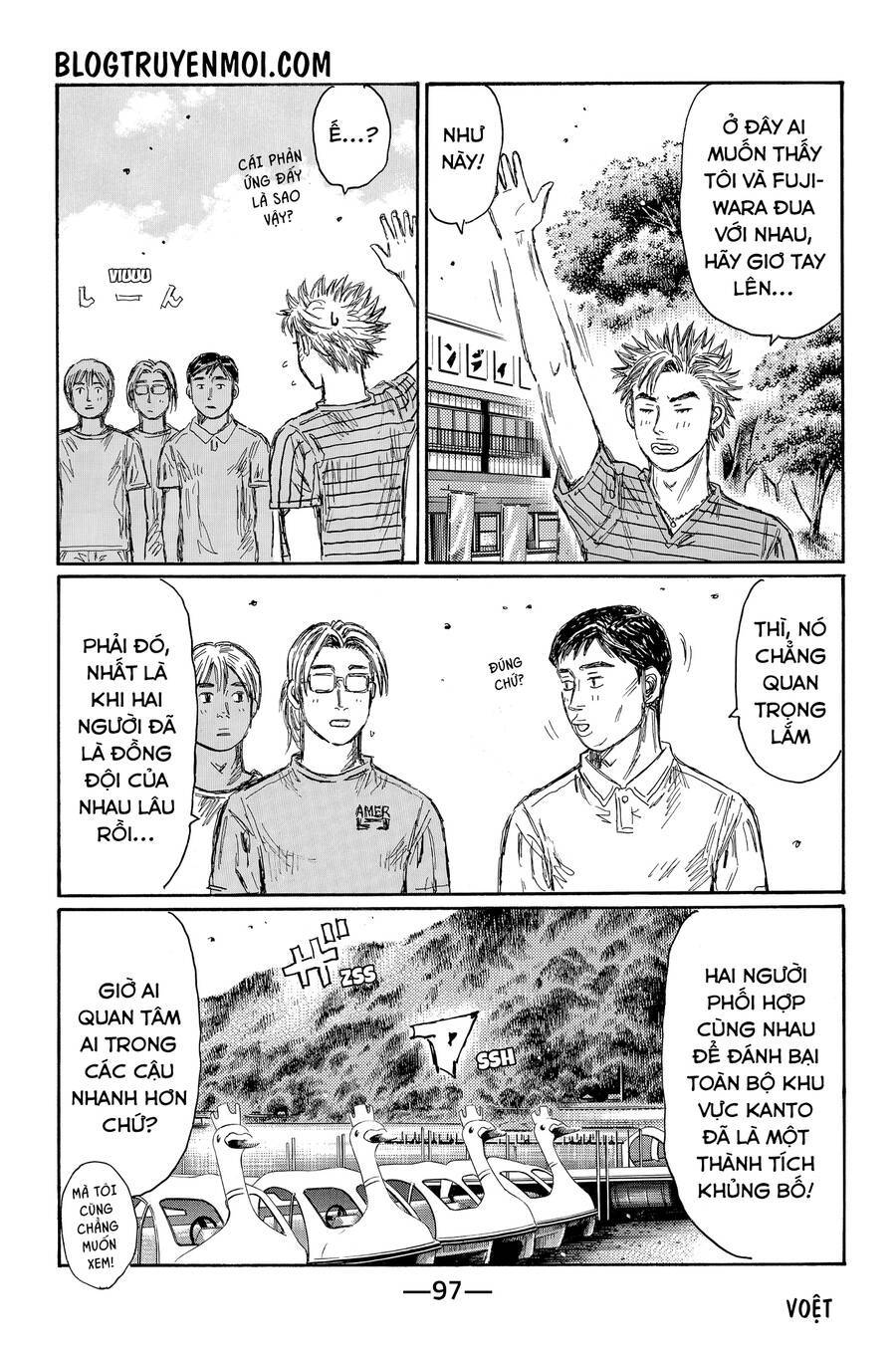 Initial D Chương 718 Ảnh 12