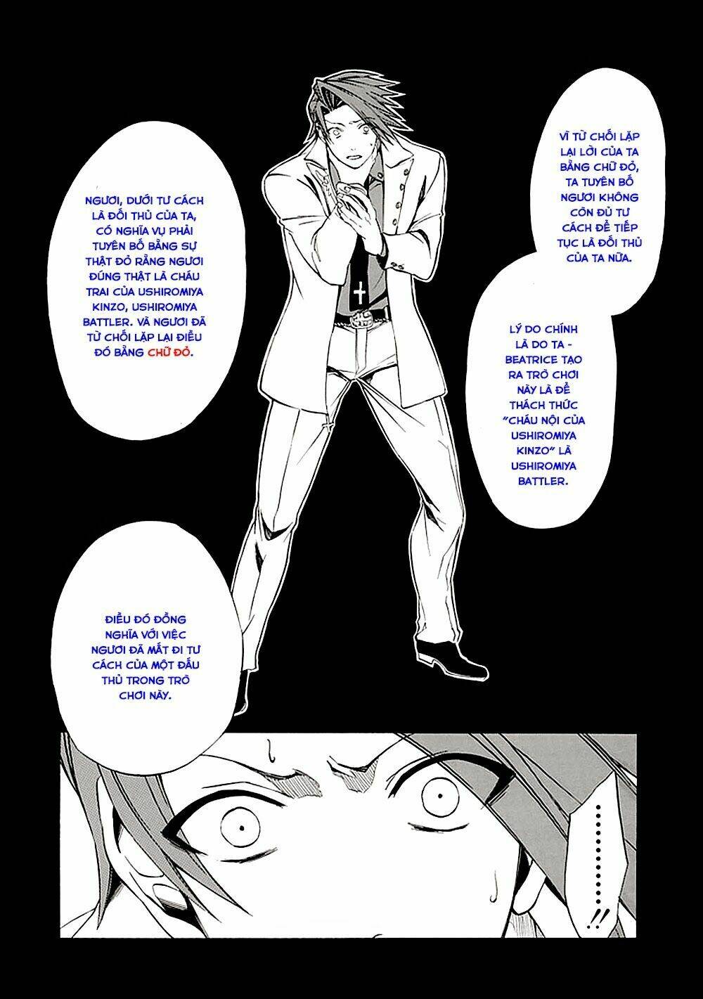 Umineko No Naku Koro Ni Episode 4: Alliance Of The Golden Witch Chương 22 Ảnh 36