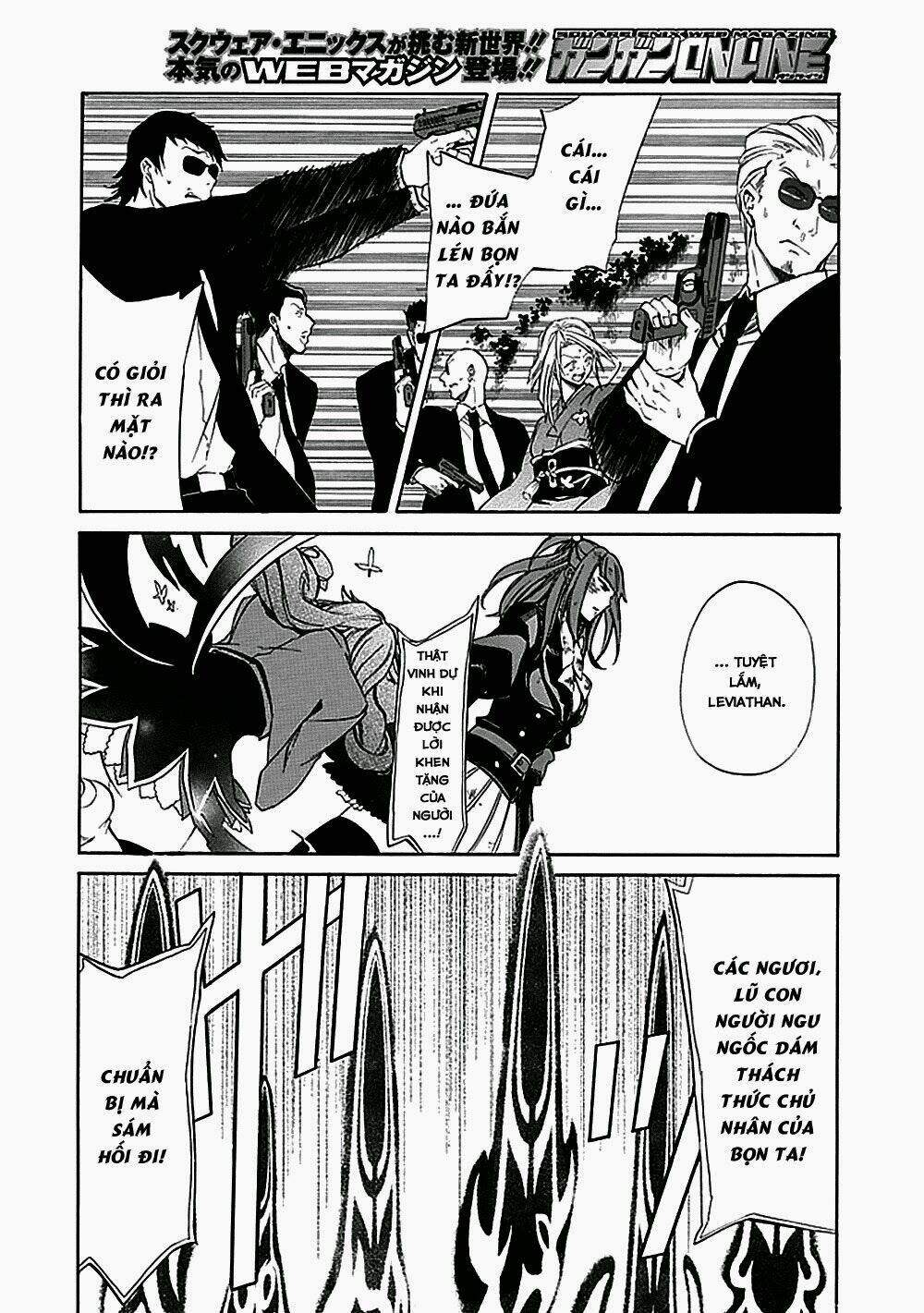 Umineko No Naku Koro Ni Episode 4: Alliance Of The Golden Witch Chương 25 Ảnh 9