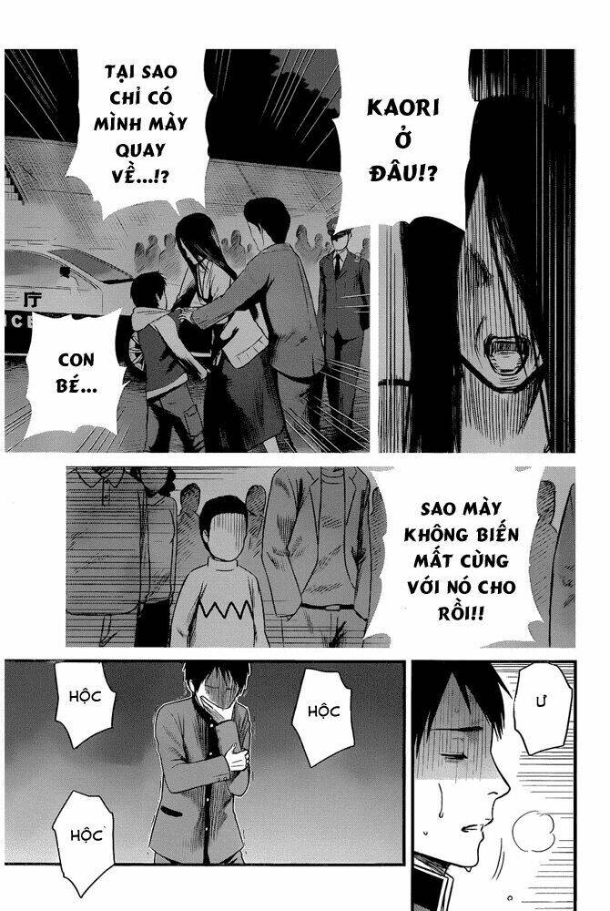 Nemuri No Fuchi Chương 1 Ảnh 24