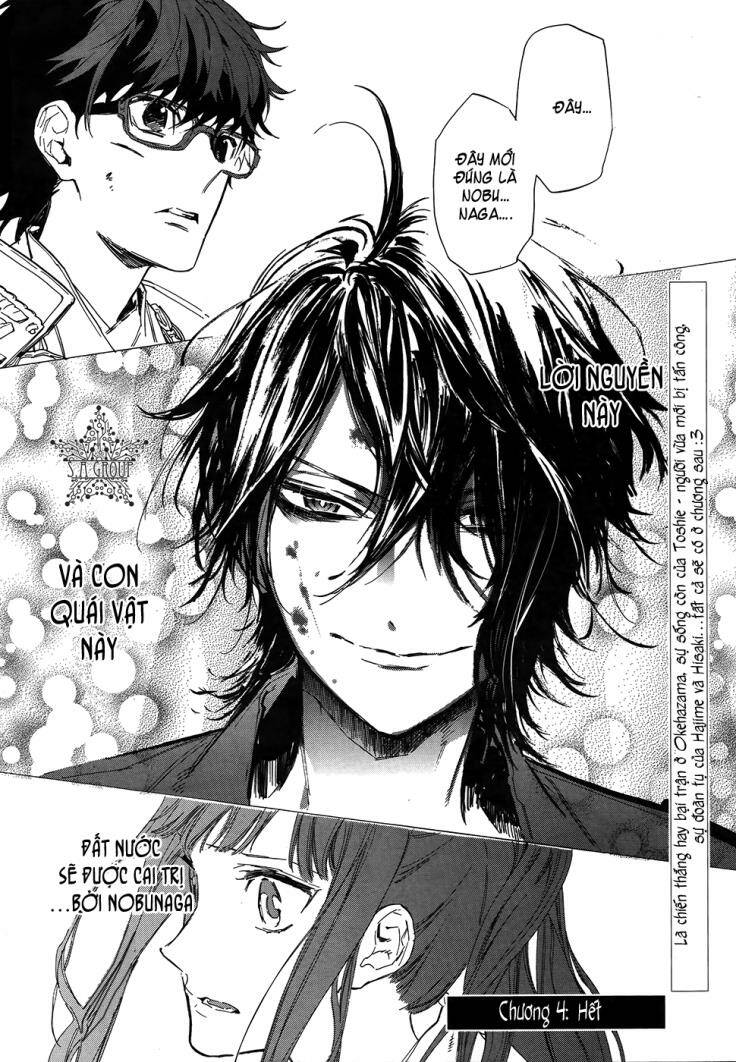 Sengoku Vamp Chương 4 Ảnh 50