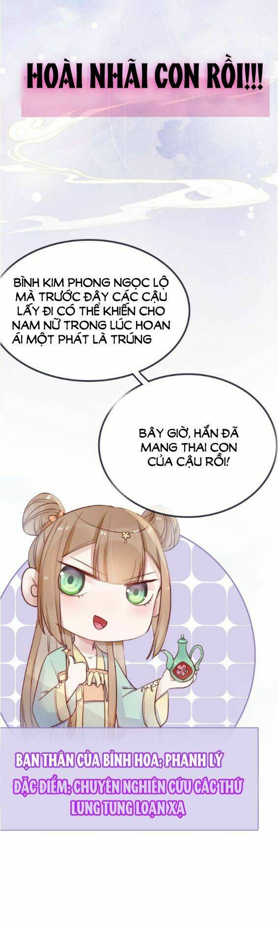 Tiểu Tiên Gia Sương Hữu Hỉ Chương 0 Ảnh 10