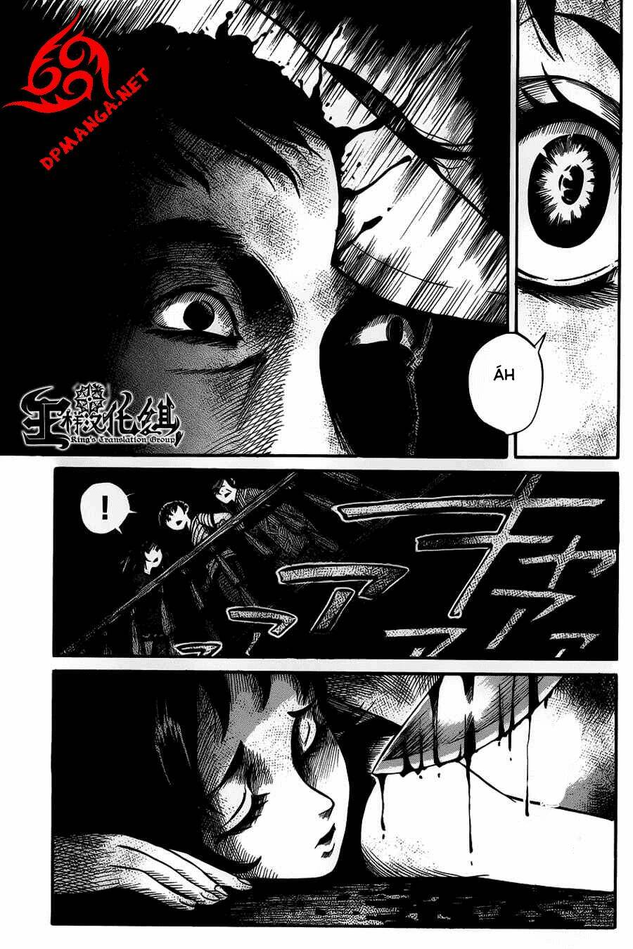 Shibito No Koe O Kiku Ga Yoi Chương 6 Ảnh 16