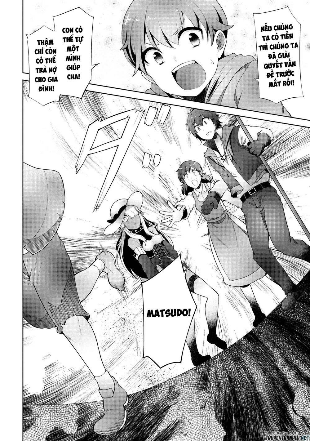 Ie Ga Moete Jinsei Dou Demo Yoku Natta Kara, Nokotta Nakenashi No Kin De Dark Elf No Dorei O Katta Chương 6 Ảnh 32