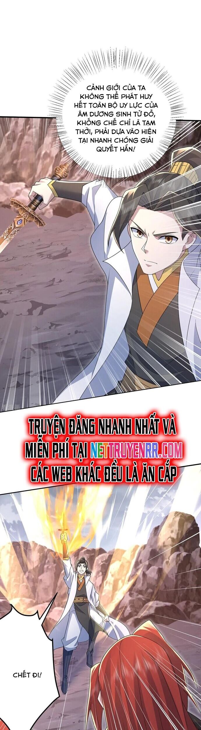 Cái Thế Đế Tôn Chương 489 Ảnh 17