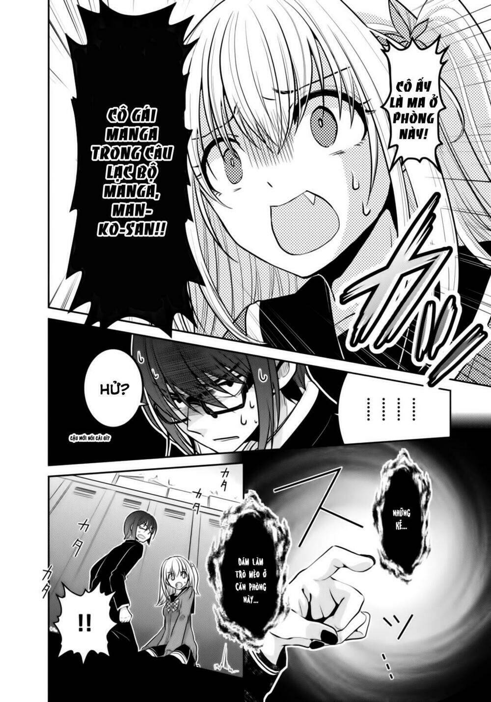 Ore Ga Fujoshi De Aitsu Ga Yuriota De Chương 1 Ảnh 32