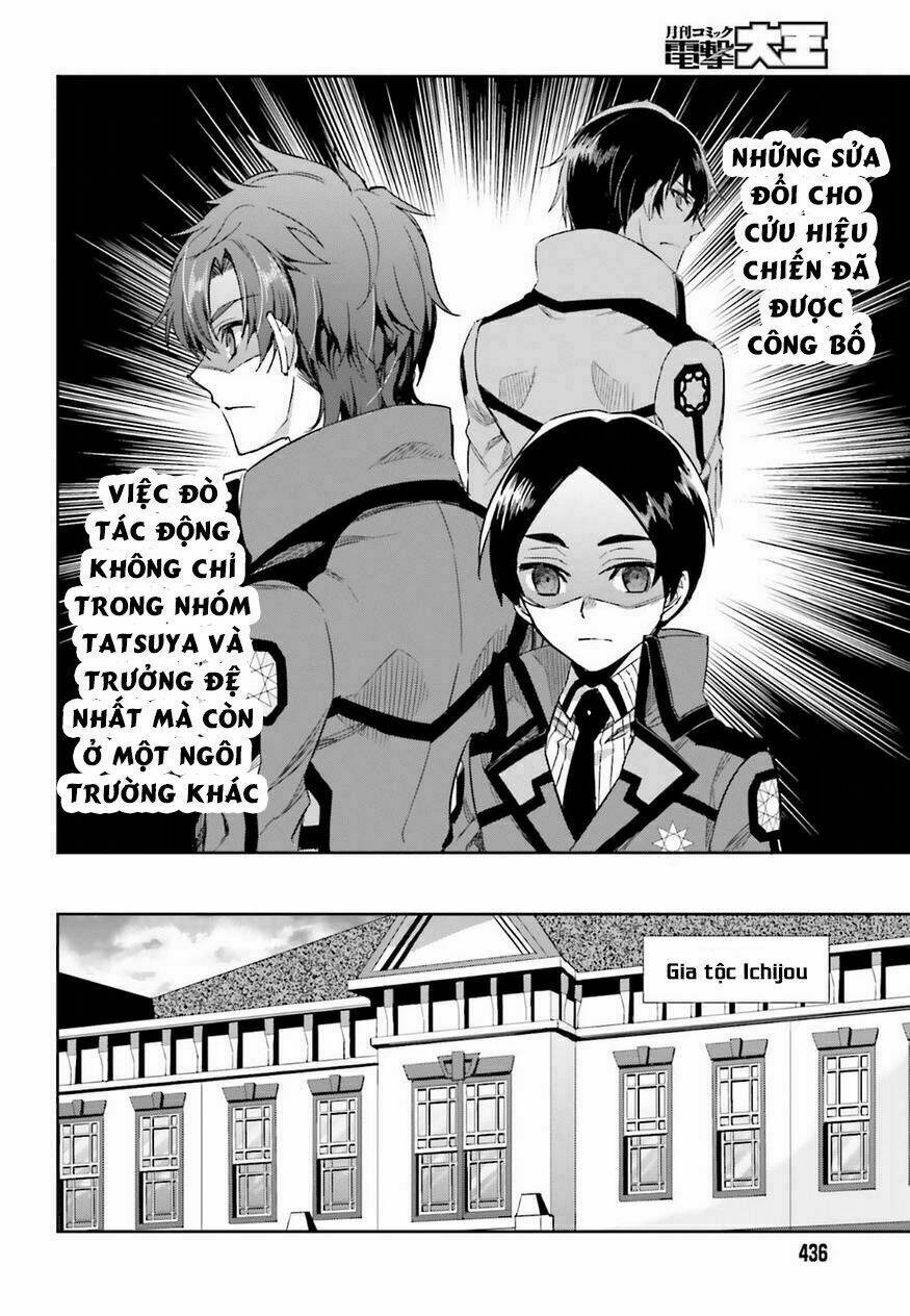 Mahouka Koukou No Rettousei - Steeplechase Hen Chương 2 Ảnh 4