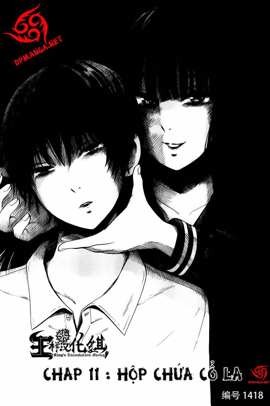 Shibito No Koe O Kiku Ga Yoi Chương 11 Ảnh 2