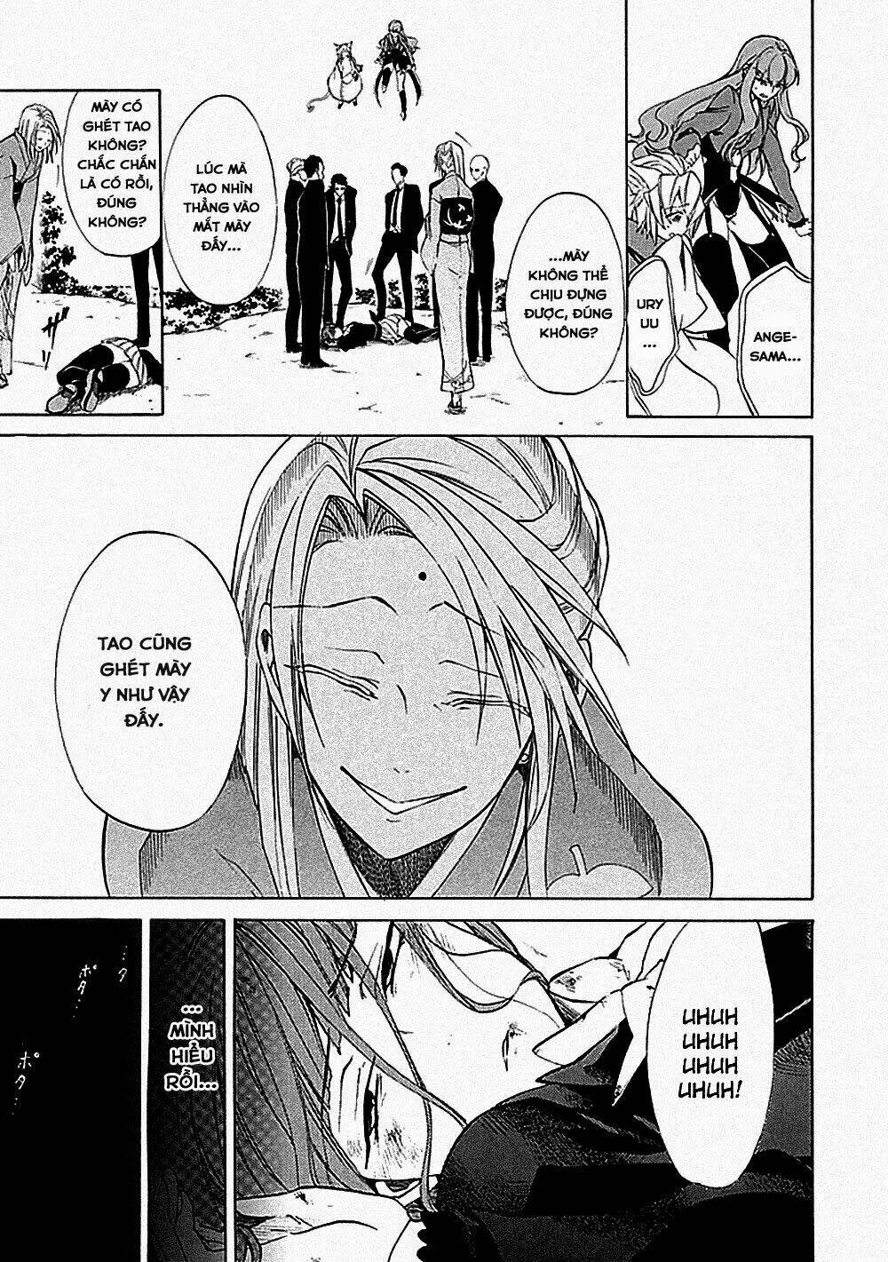 Umineko No Naku Koro Ni Episode 4: Alliance Of The Golden Witch Chương 24 Ảnh 8