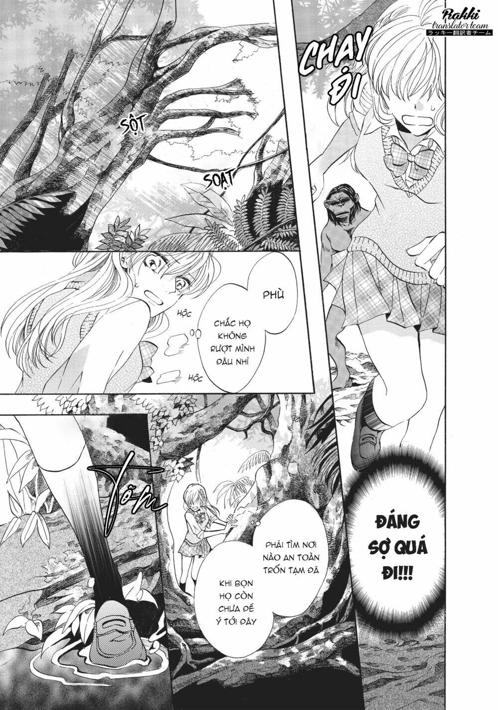 Genshijin Kareshi Chương 4 Ảnh 15