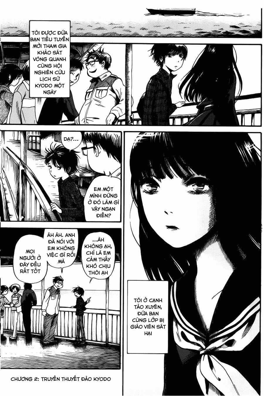 Shibito No Koe O Kiku Ga Yoi Chương 2 Ảnh 2
