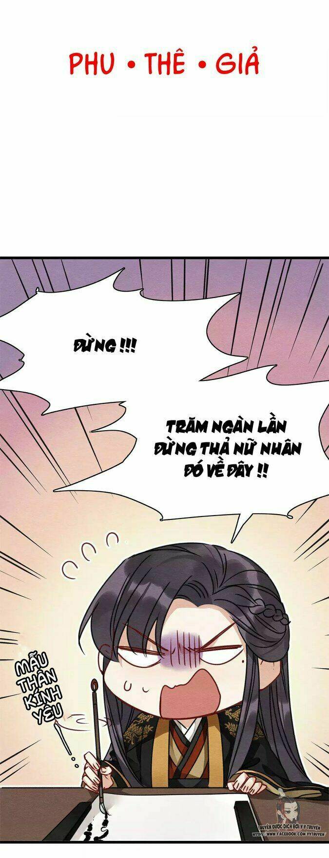 Hôn Quân Thăng Cấp Ký Chương 31 Ảnh 10