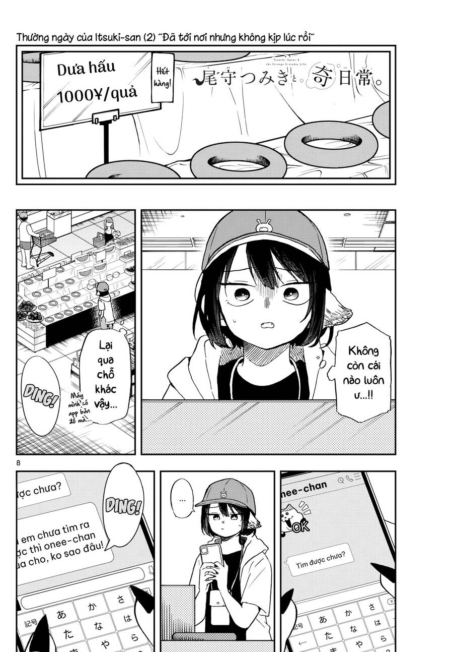 Tsumiki Ogami & The Strange Everyday Life. Chương 22 Ảnh 10