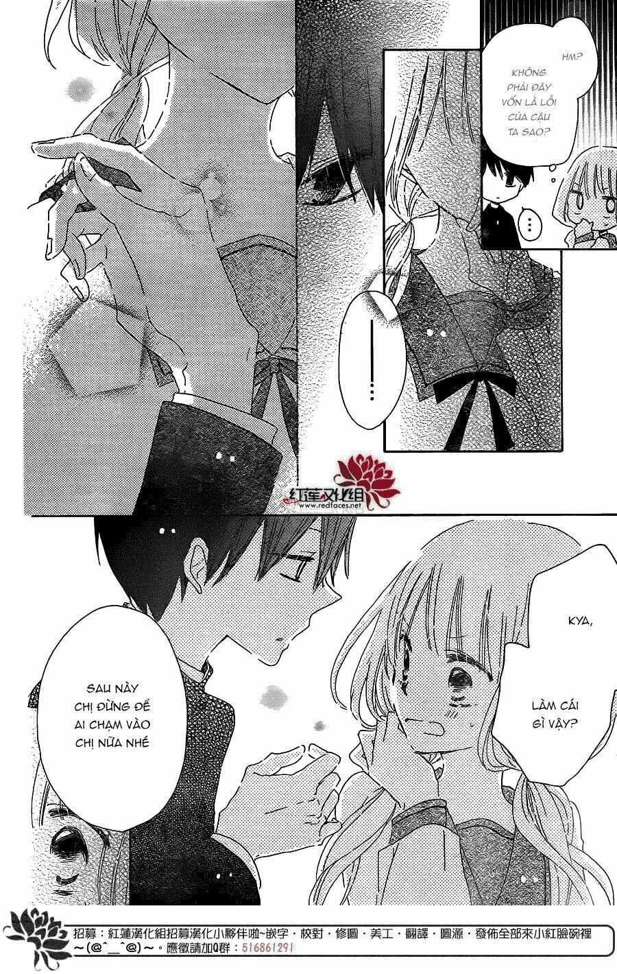 Hokenshitsu No Kageyama-Kun Chương 2 Ảnh 31