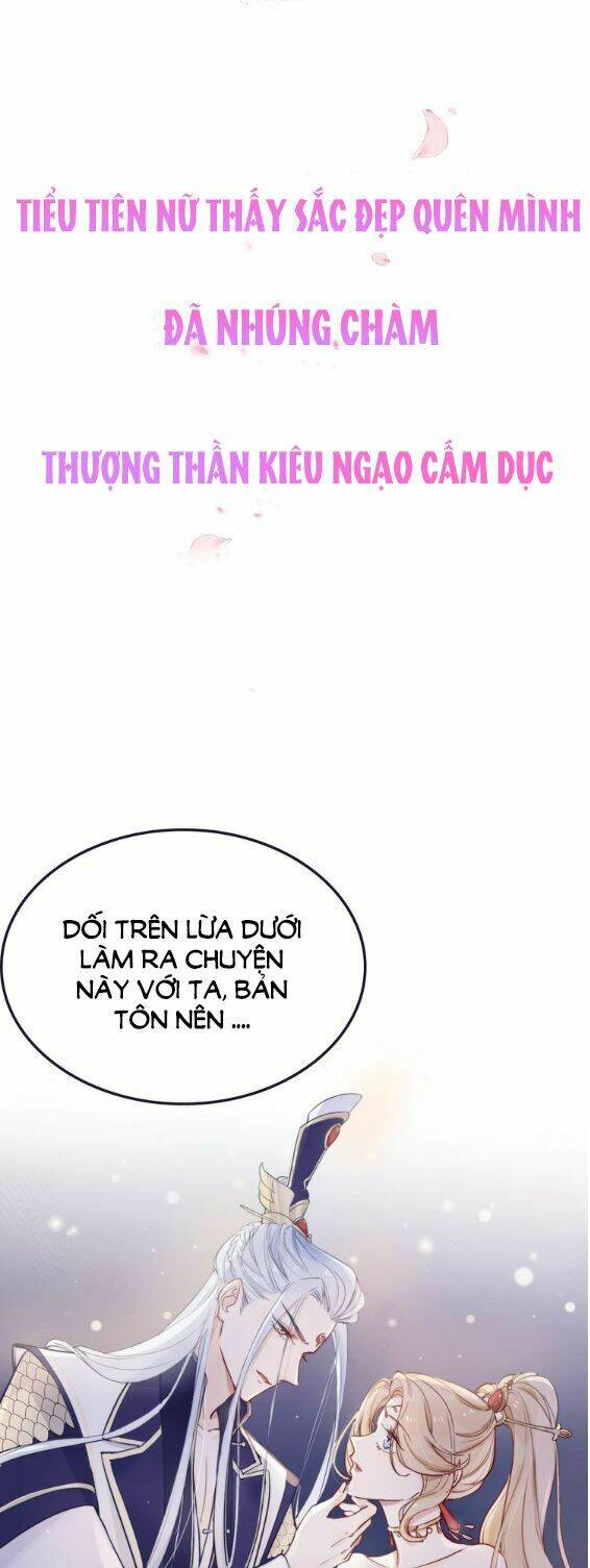 Tiểu Tiên Gia Sương Hữu Hỉ Chương 0 Ảnh 15