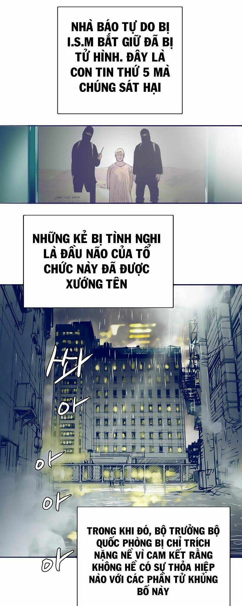 Blade Notes Chương 1 Ảnh 10
