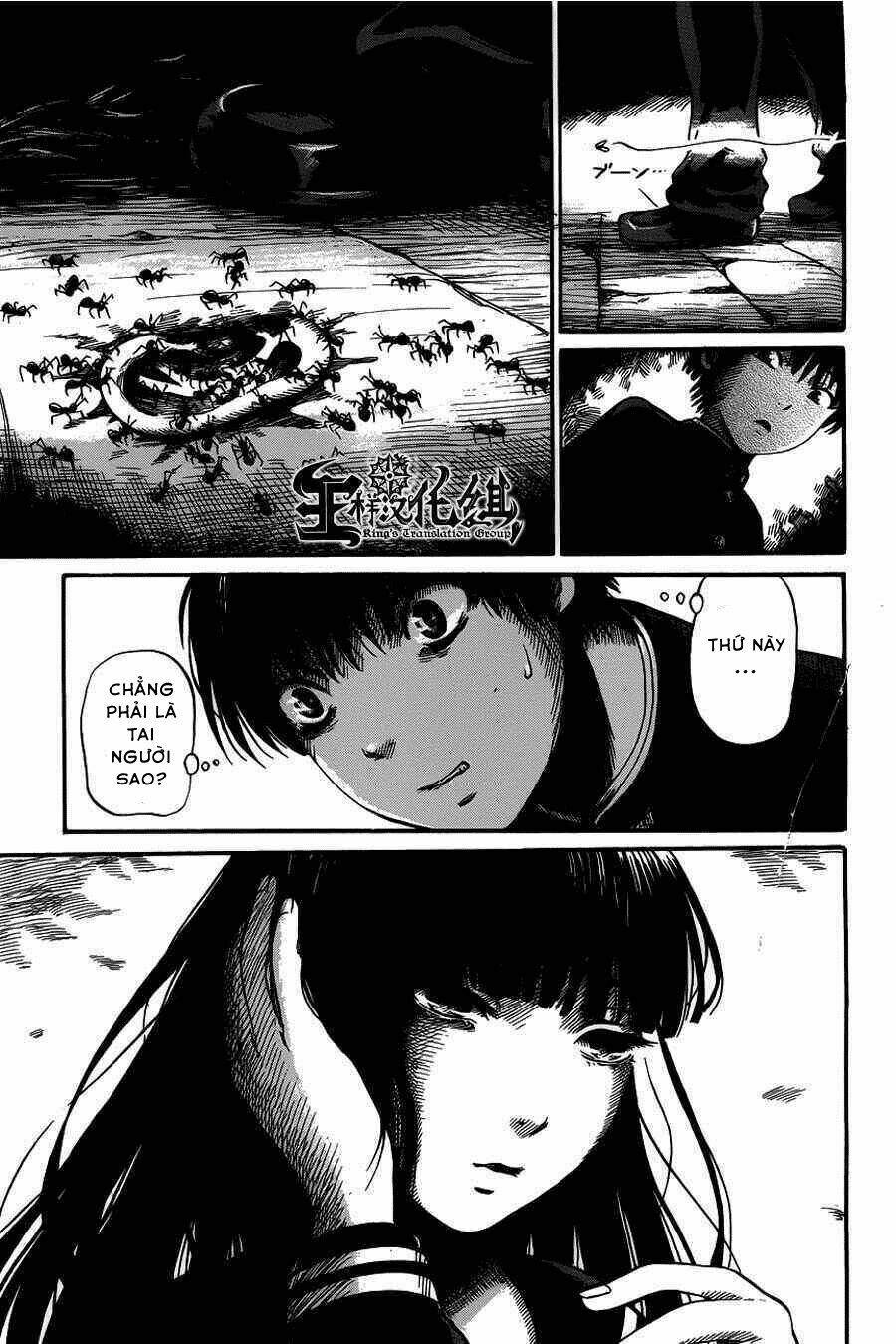 Shibito No Koe O Kiku Ga Yoi Chương 1 Ảnh 14