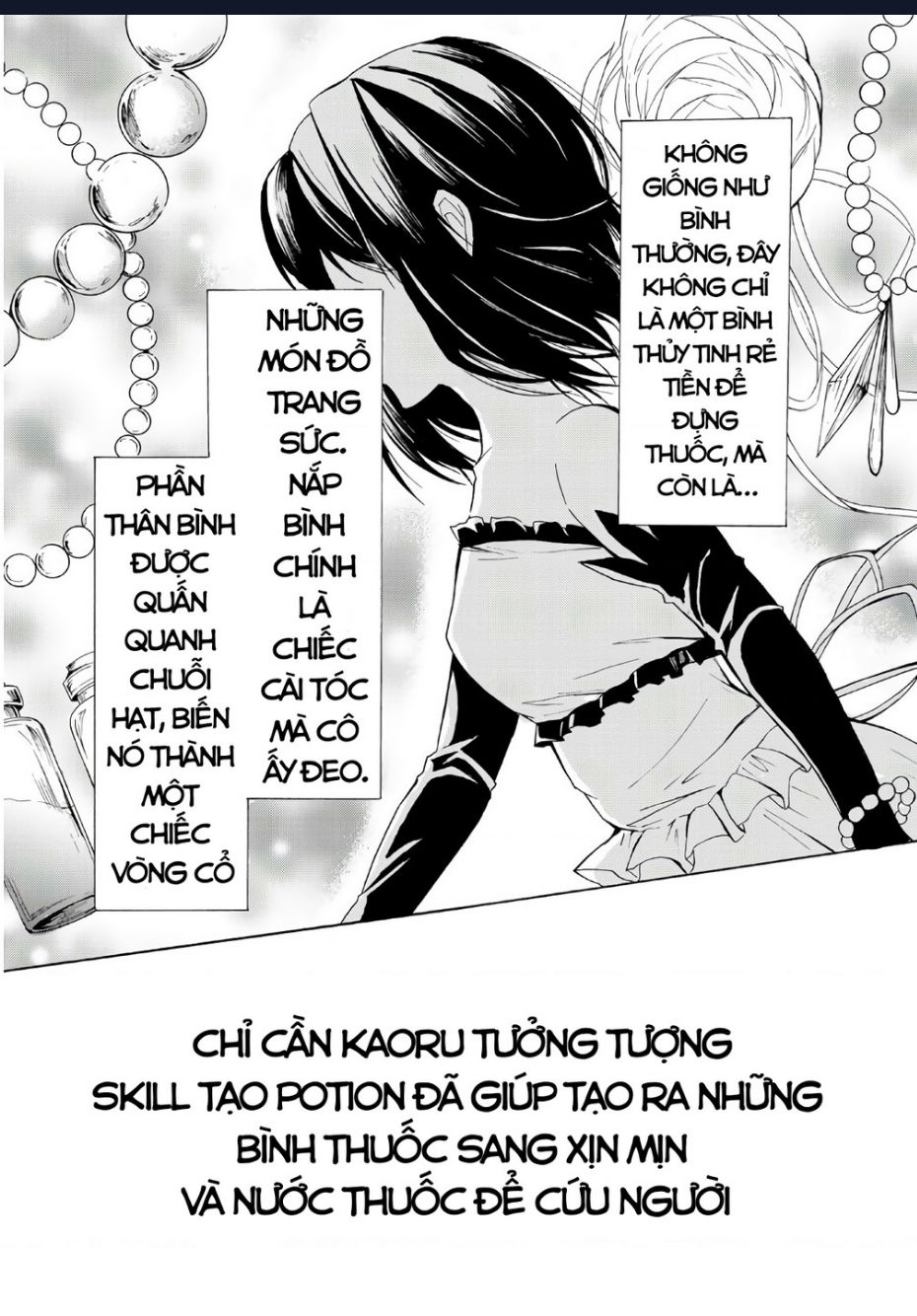 Potion-Danomi De Ikinobimasu! Chương 12 Ảnh 21