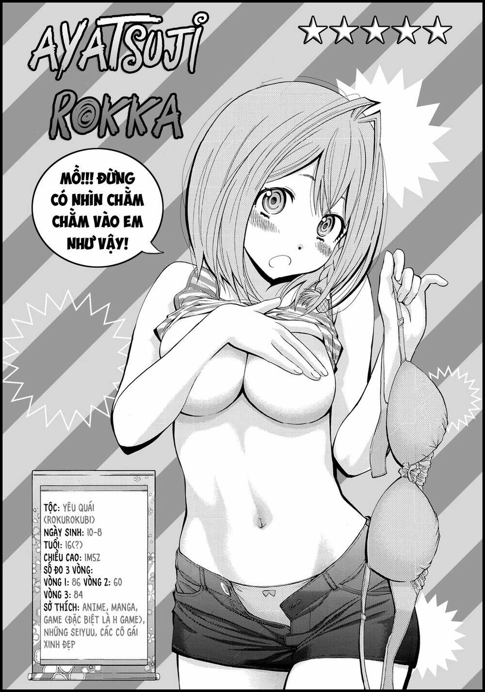 Youkai Shoujo - Monsuga Chương 133.5 Ảnh 2